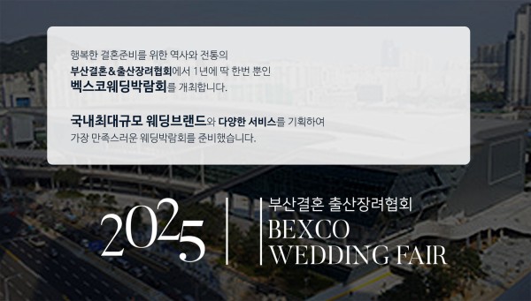 3000d9ff472184004fc4fd235de07ee0_1752796547_0047.jpg